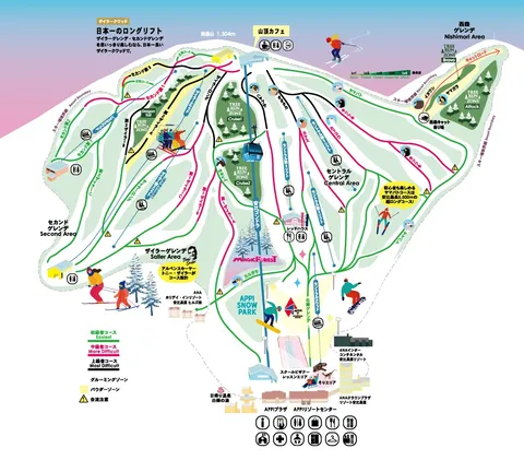 Appi Kogen — Overall view 2025-26