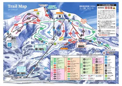GALA Yuzawa — Trail Map