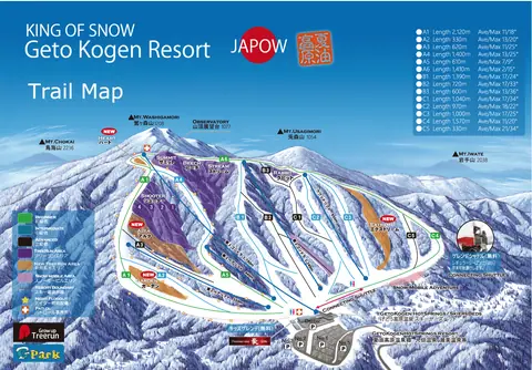 Geto Kogen — Trail Map