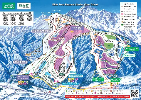 Hakuba — Goryu / Hakuba 47 (combined)