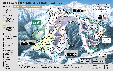 Hakuba — Hakuba 47