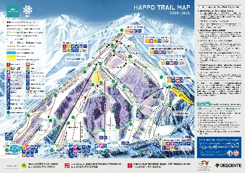 Hakuba — Happo-One