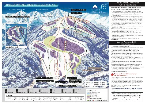 Hakuba — Iwatake