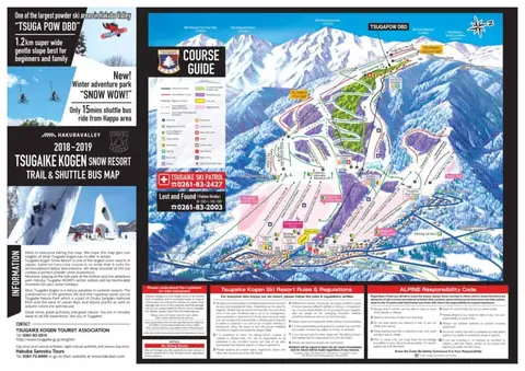 Hakuba — Tsugaike Kogen