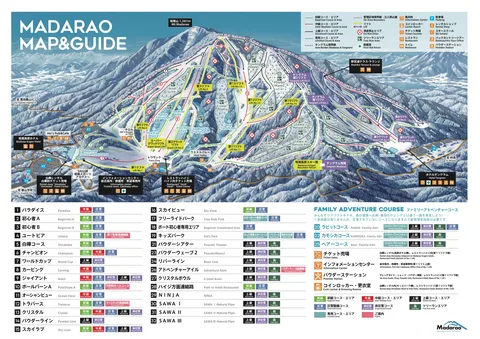 Madarao — Madarao Map & Guide 2025-26