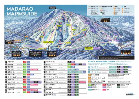Madarao — Trail Map