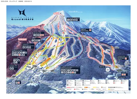 Niseko Grand Hirafu — Ski Slope Trail Guide 2025-26