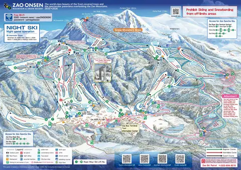Zao — Zao Onsen Course Map 2025-26 (English)