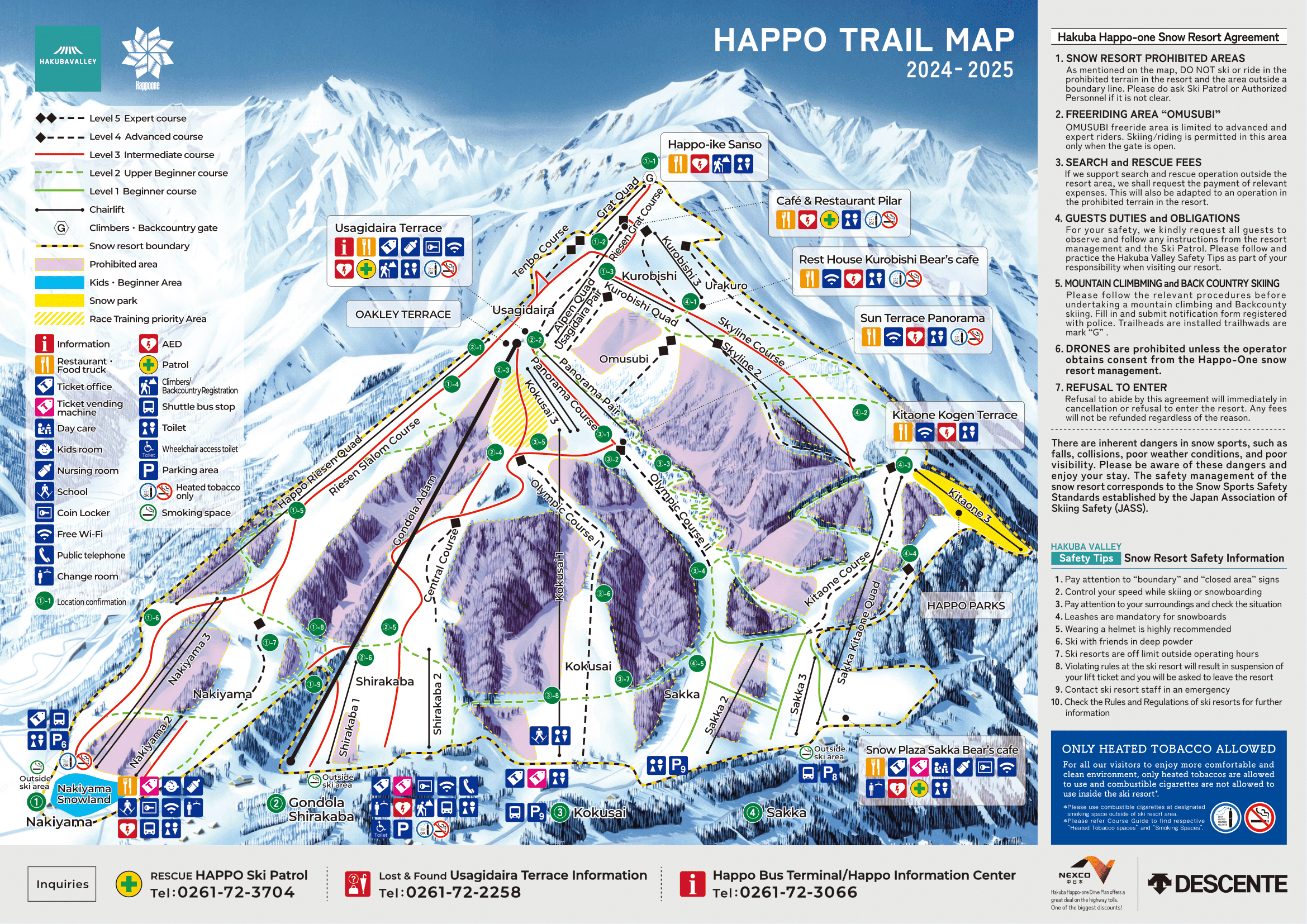 Hakuba trail map