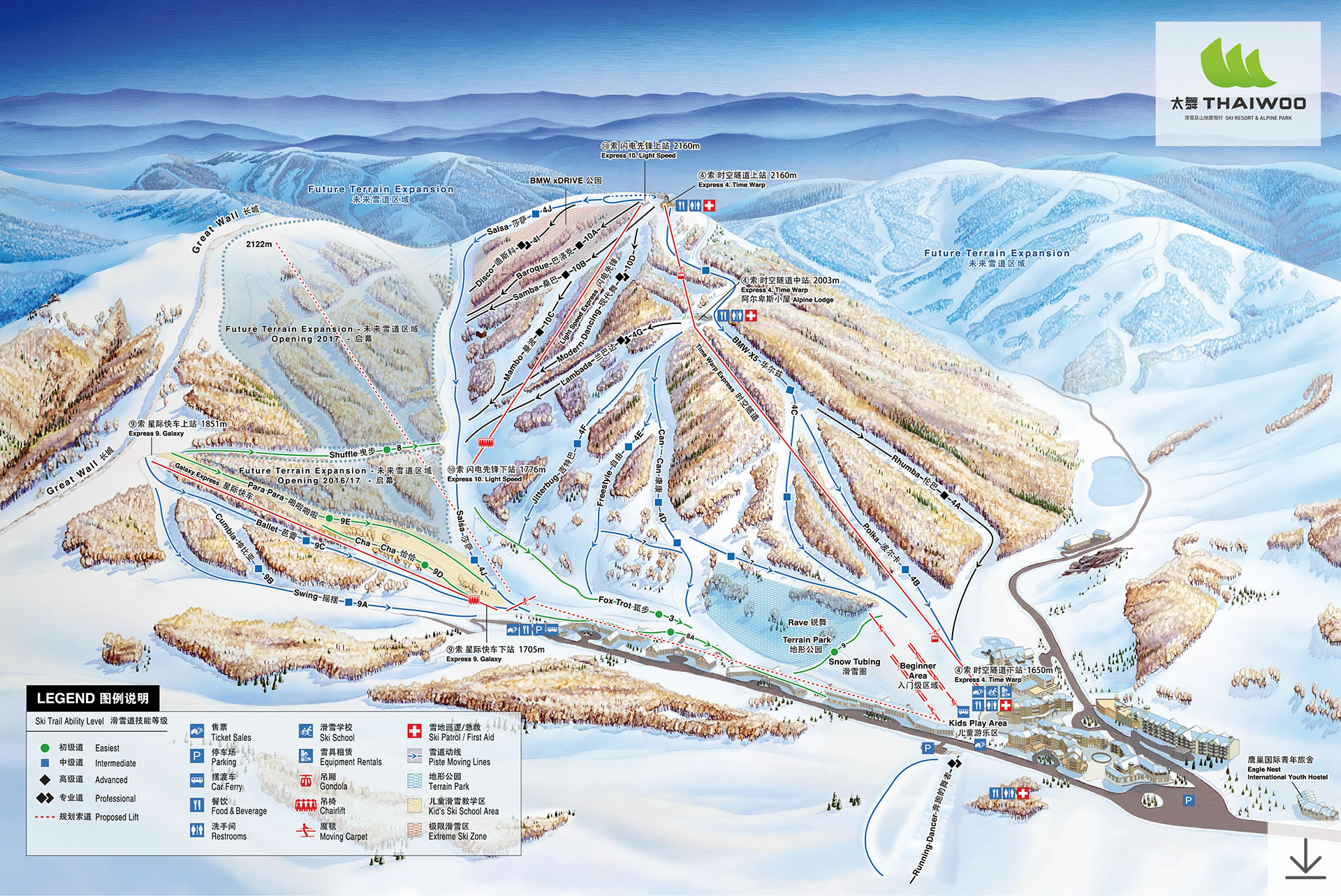 Yunding / Thaiwoo trail map