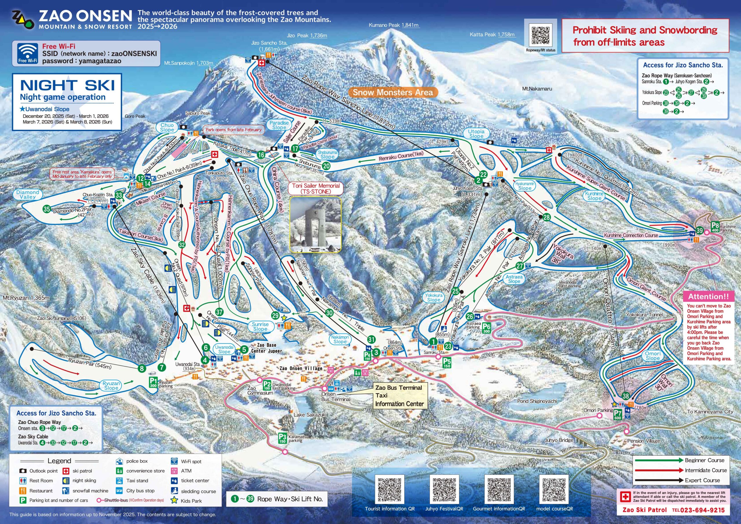 Zao trail map