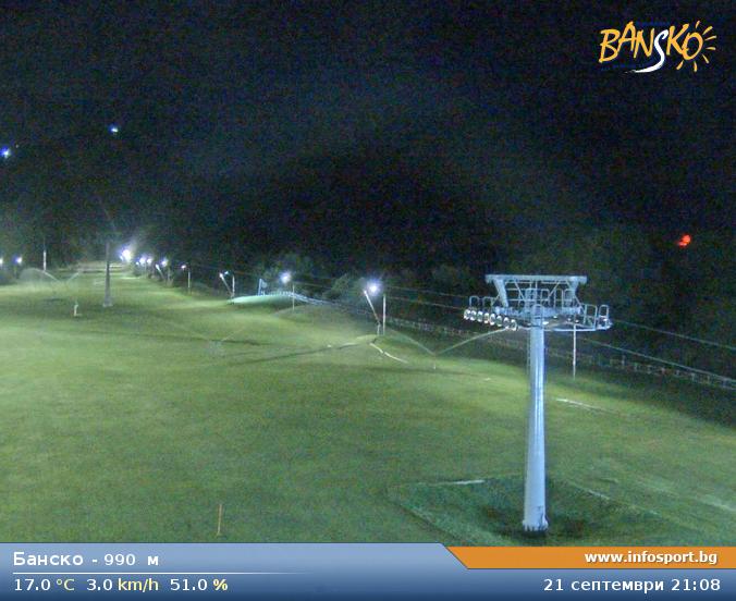 Livecam 5