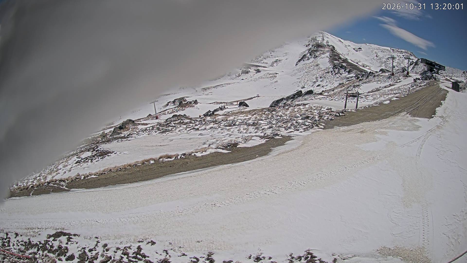Cardrona — Soho Basin